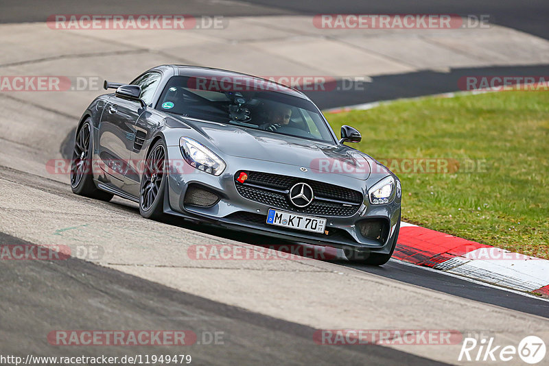 Bild #11949479 - Touristenfahrten Nürburgring Nordschleife (02.04.2021)