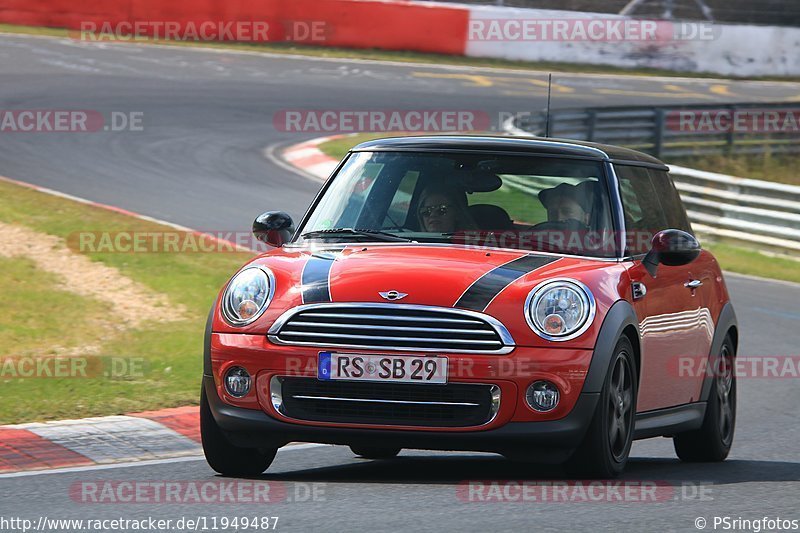 Bild #11949487 - Touristenfahrten Nürburgring Nordschleife (02.04.2021)