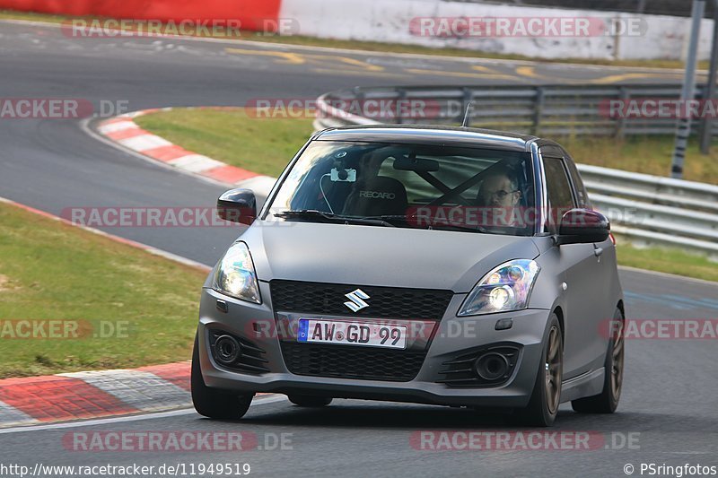 Bild #11949519 - Touristenfahrten Nürburgring Nordschleife (02.04.2021)