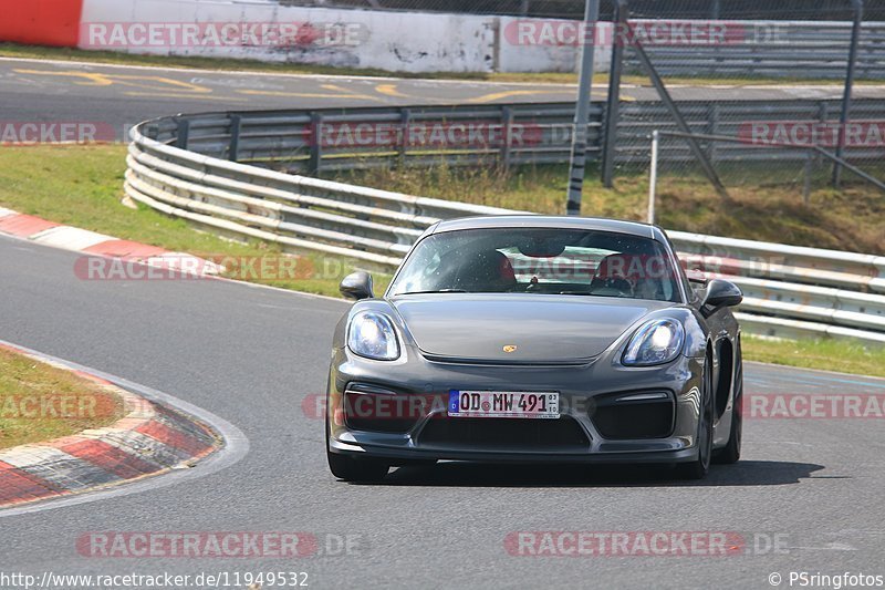 Bild #11949532 - Touristenfahrten Nürburgring Nordschleife (02.04.2021)