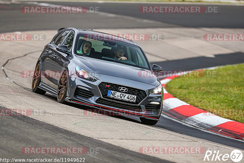 Bild #11949622 - Touristenfahrten Nürburgring Nordschleife (02.04.2021)