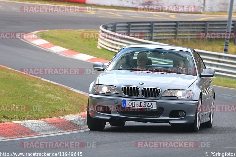 Bild #11949645 - Touristenfahrten Nürburgring Nordschleife (02.04.2021)