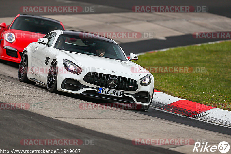 Bild #11949687 - Touristenfahrten Nürburgring Nordschleife (02.04.2021)