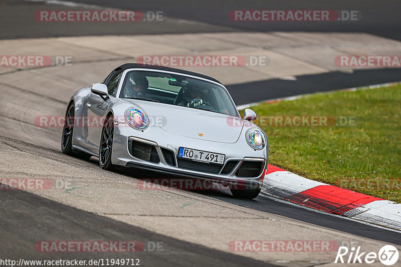 Bild #11949712 - Touristenfahrten Nürburgring Nordschleife (02.04.2021)