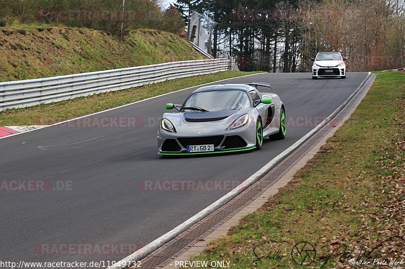 Bild #11949732 - Touristenfahrten Nürburgring Nordschleife (02.04.2021)