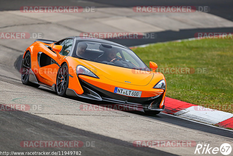 Bild #11949782 - Touristenfahrten Nürburgring Nordschleife (02.04.2021)