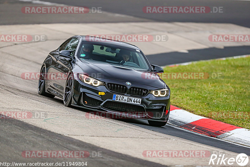 Bild #11949804 - Touristenfahrten Nürburgring Nordschleife (02.04.2021)