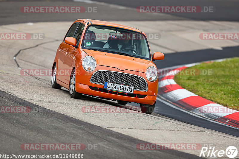 Bild #11949886 - Touristenfahrten Nürburgring Nordschleife (02.04.2021)