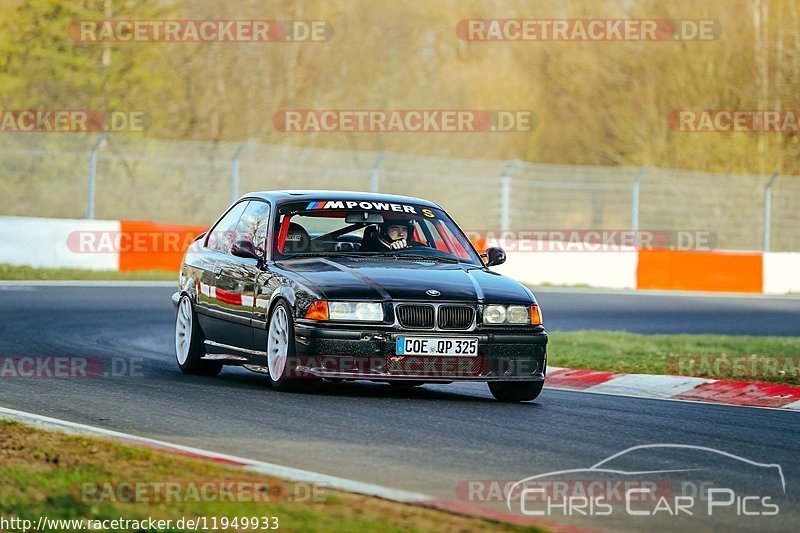 Bild #11949933 - Touristenfahrten Nürburgring Nordschleife (02.04.2021)