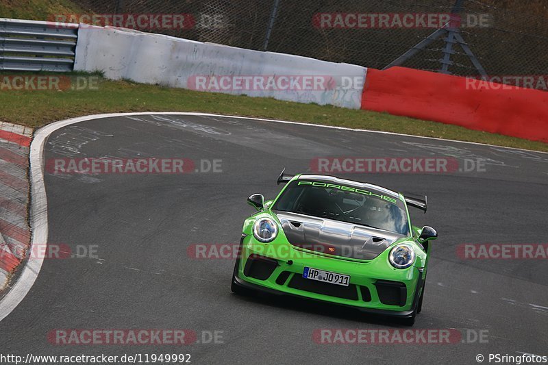 Bild #11949992 - Touristenfahrten Nürburgring Nordschleife (02.04.2021)