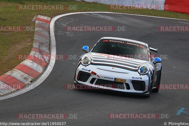 Bild #11950037 - Touristenfahrten Nürburgring Nordschleife (02.04.2021)