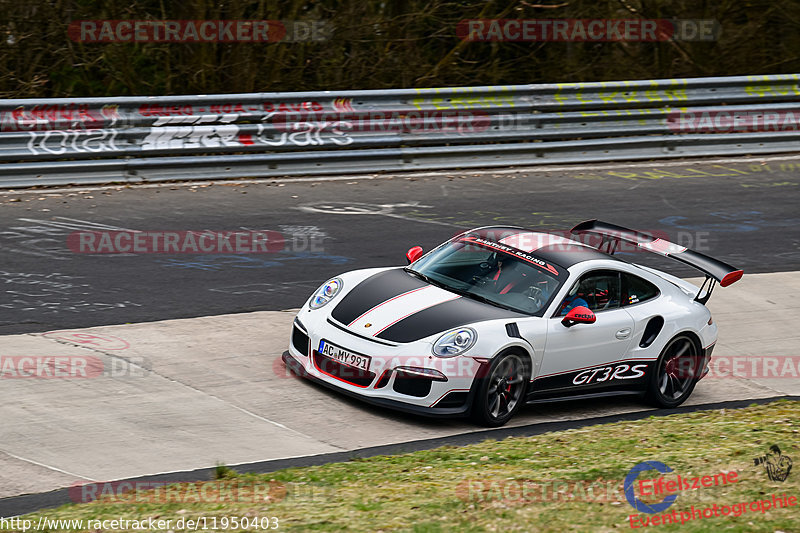 Bild #11950403 - Touristenfahrten Nürburgring Nordschleife (02.04.2021)