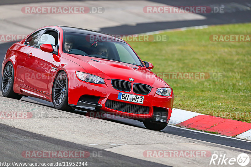 Bild #11952344 - Touristenfahrten Nürburgring Nordschleife (02.04.2021)