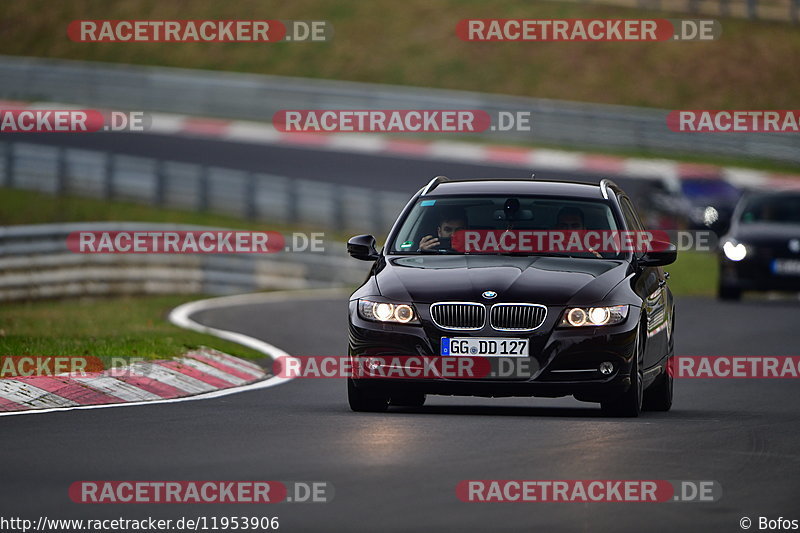 Bild #11953906 - Touristenfahrten Nürburgring Nordschleife (02.04.2021)