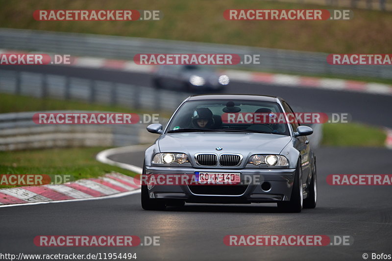 Bild #11954494 - Touristenfahrten Nürburgring Nordschleife (02.04.2021)