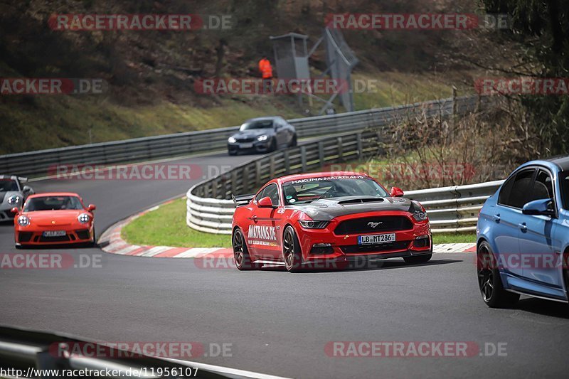 Bild #11956107 - Touristenfahrten Nürburgring Nordschleife (02.04.2021)