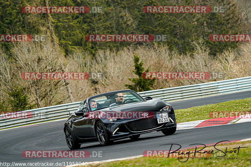 Bild #11958040 - Touristenfahrten Nürburgring Nordschleife (02.04.2021)