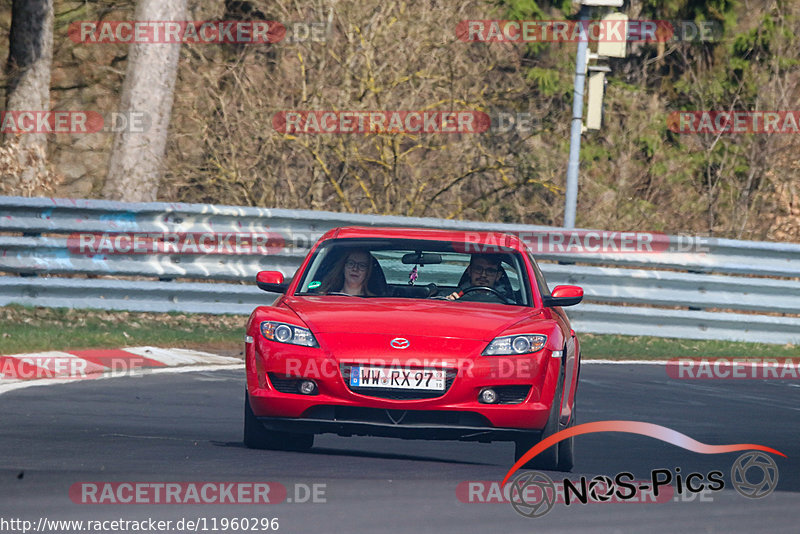 Bild #11960296 - Touristenfahrten Nürburgring Nordschleife (02.04.2021)