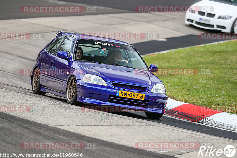 Bild #11960646 - Touristenfahrten Nürburgring Nordschleife (02.04.2021)