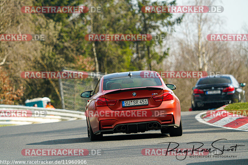 Bild #11960906 - Touristenfahrten Nürburgring Nordschleife (02.04.2021)