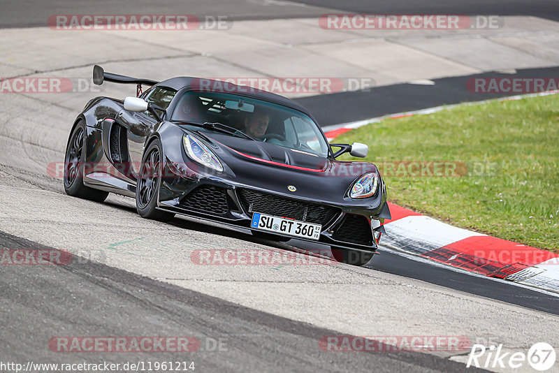 Bild #11961214 - Touristenfahrten Nürburgring Nordschleife (02.04.2021)