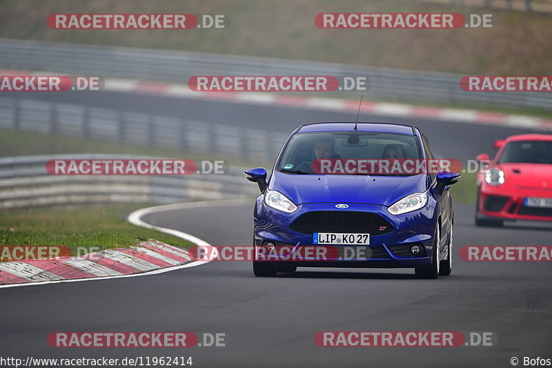 Bild #11962414 - Touristenfahrten Nürburgring Nordschleife (02.04.2021)