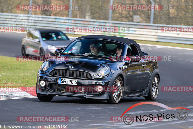 Bild #11965130 - Touristenfahrten Nürburgring Nordschleife (02.04.2021)