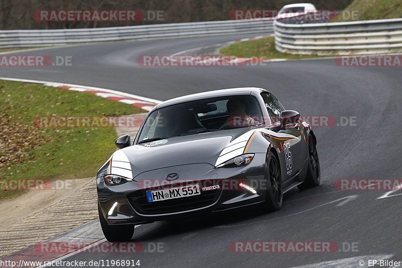 Bild #11968914 - Touristenfahrten Nürburgring Nordschleife (02.04.2021)