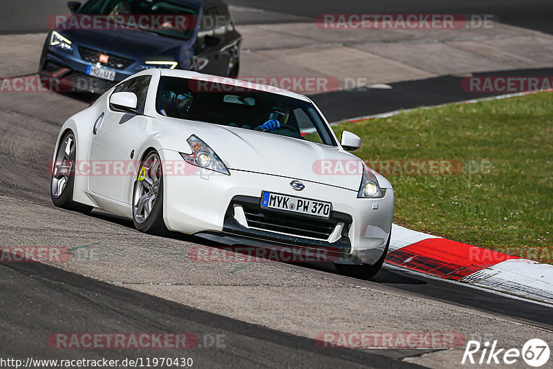 Bild #11970430 - Touristenfahrten Nürburgring Nordschleife (02.04.2021)