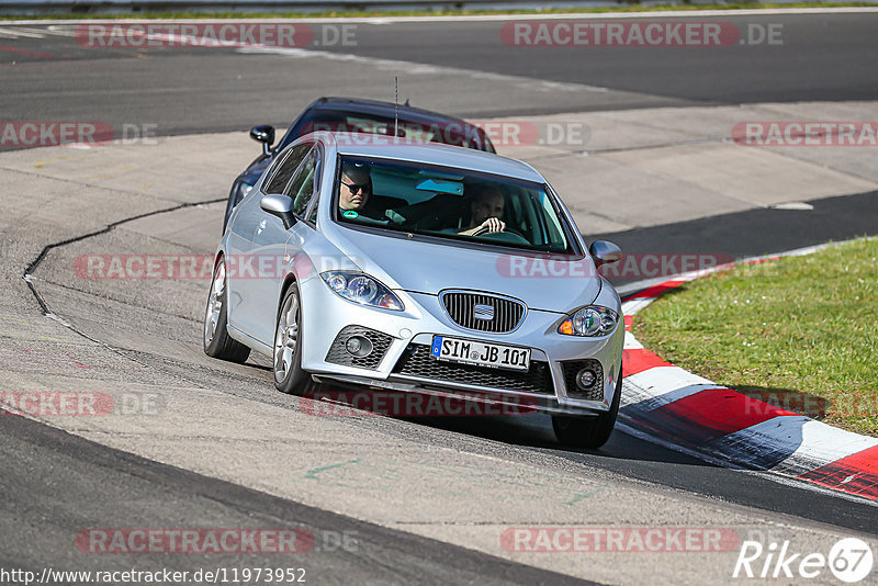 Bild #11973952 - Touristenfahrten Nürburgring Nordschleife (02.04.2021)