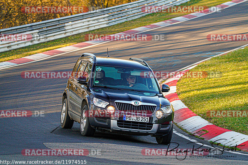 Bild #11974515 - Touristenfahrten Nürburgring Nordschleife (02.04.2021)