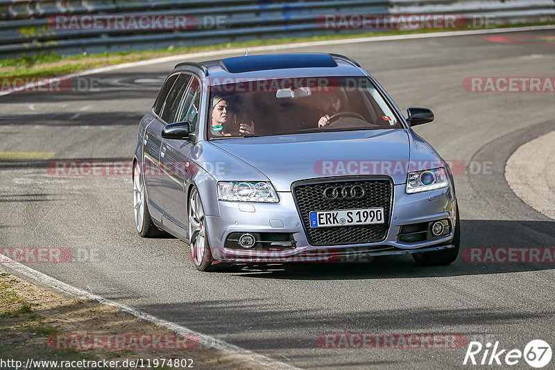 Bild #11974802 - Touristenfahrten Nürburgring Nordschleife (02.04.2021)