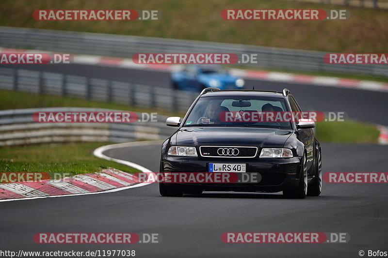 Bild #11977038 - Touristenfahrten Nürburgring Nordschleife (02.04.2021)