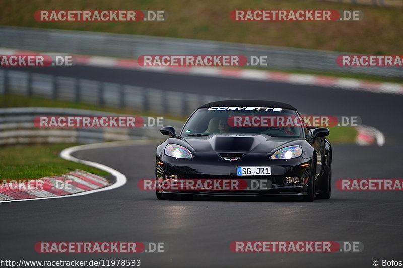 Bild #11978533 - Touristenfahrten Nürburgring Nordschleife (02.04.2021)