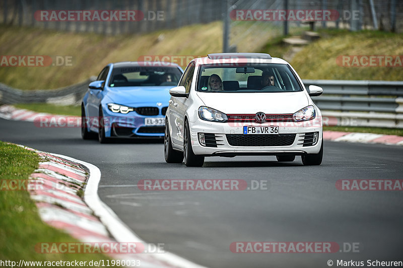 Bild #11980033 - Touristenfahrten Nürburgring Nordschleife (02.04.2021)