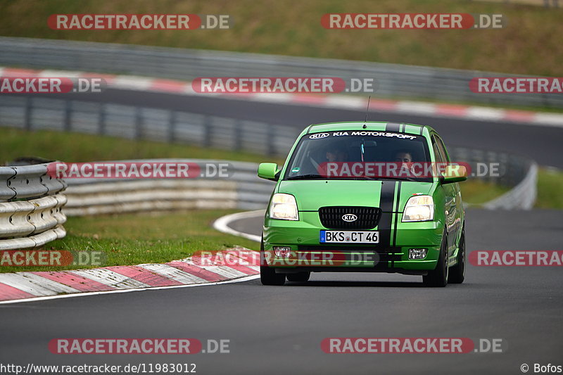 Bild #11983012 - Touristenfahrten Nürburgring Nordschleife (02.04.2021)