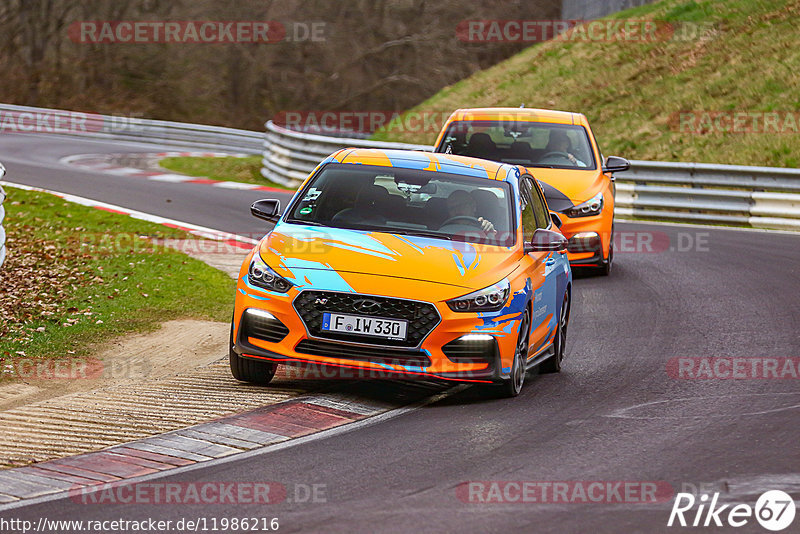 Bild #11986216 - Touristenfahrten Nürburgring Nordschleife (02.04.2021)