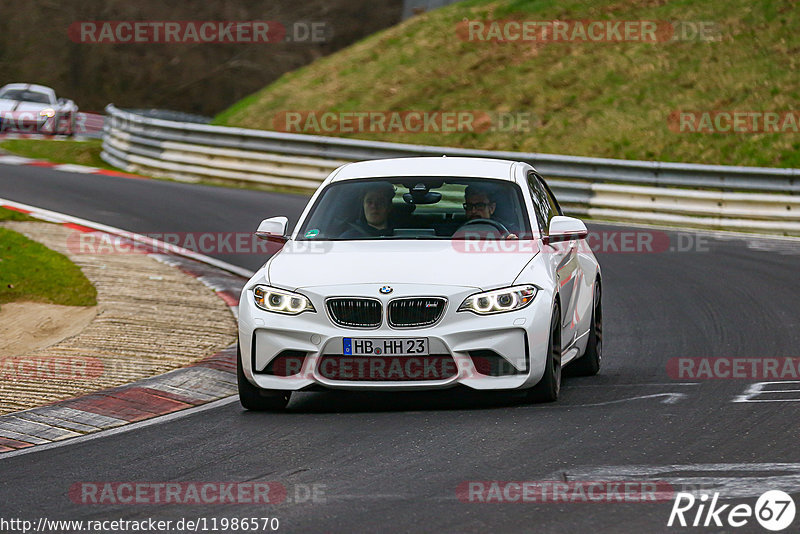 Bild #11986570 - Touristenfahrten Nürburgring Nordschleife (02.04.2021)