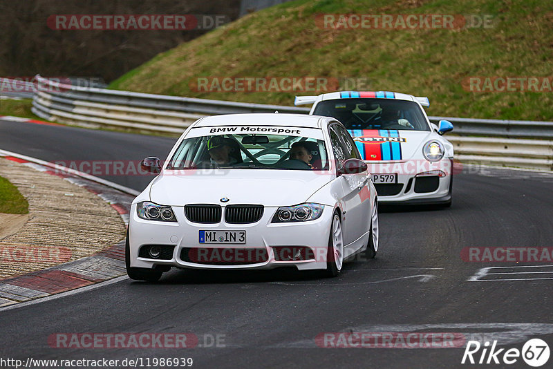 Bild #11986939 - Touristenfahrten Nürburgring Nordschleife (02.04.2021)