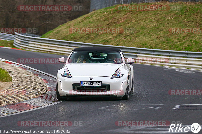 Bild #11987033 - Touristenfahrten Nürburgring Nordschleife (02.04.2021)