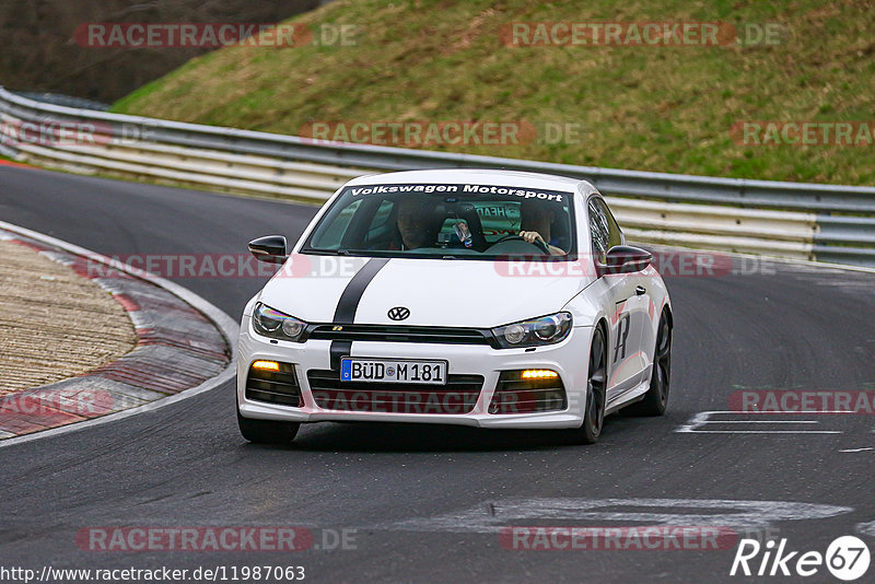 Bild #11987063 - Touristenfahrten Nürburgring Nordschleife (02.04.2021)