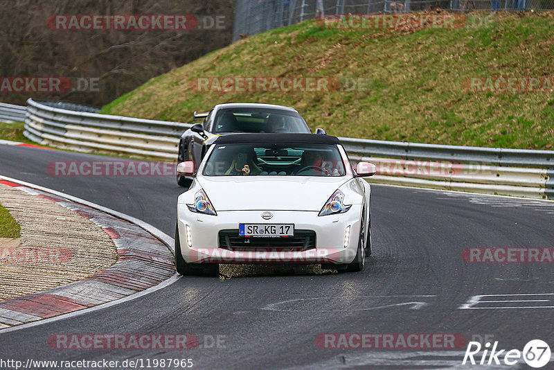 Bild #11987965 - Touristenfahrten Nürburgring Nordschleife (02.04.2021)