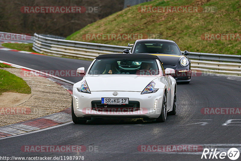 Bild #11987978 - Touristenfahrten Nürburgring Nordschleife (02.04.2021)