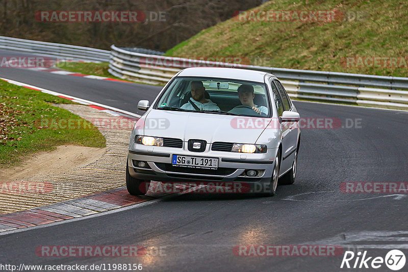 Bild #11988156 - Touristenfahrten Nürburgring Nordschleife (02.04.2021)