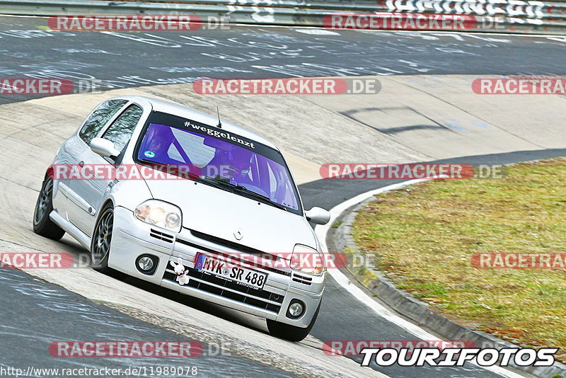 Bild #11989078 - Touristenfahrten Nürburgring Nordschleife (02.04.2021)