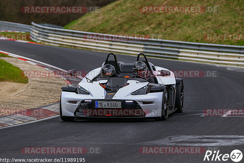 Bild #11989195 - Touristenfahrten Nürburgring Nordschleife (02.04.2021)