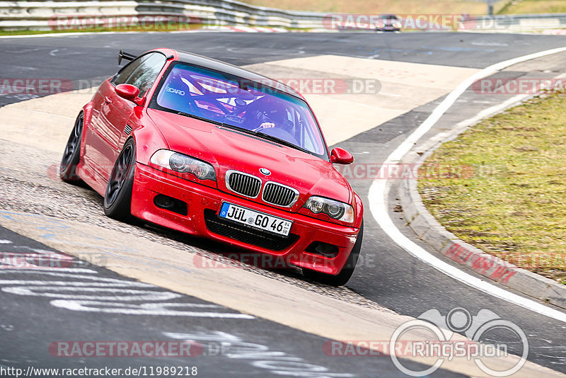 Bild #11989218 - Touristenfahrten Nürburgring Nordschleife (02.04.2021)