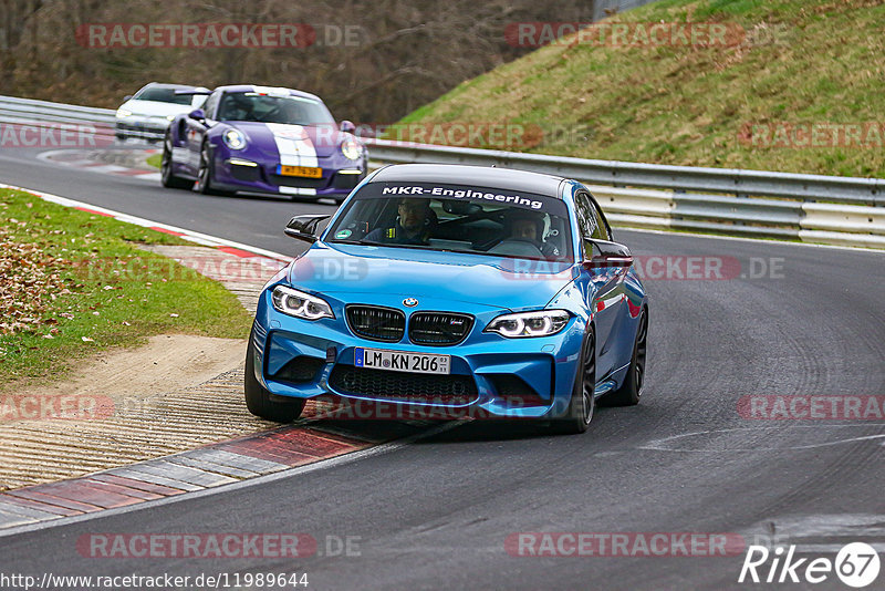 Bild #11989644 - Touristenfahrten Nürburgring Nordschleife (02.04.2021)