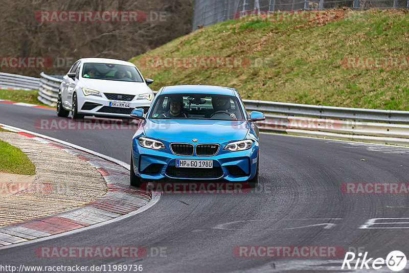 Bild #11989736 - Touristenfahrten Nürburgring Nordschleife (02.04.2021)