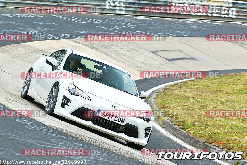 Bild #11989993 - Touristenfahrten Nürburgring Nordschleife (02.04.2021)